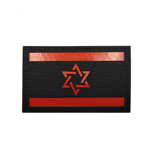Écussons tactiques personnalisés brodés avec velcro, badge de moral, badge lumineux, accessoires tactiques - Product Image 6