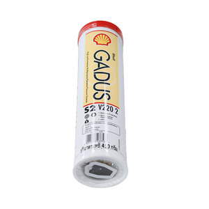 Shell Gadus S2 V220 2 450G Su Geçirmez Ekstrem Basınç Yağı, Menteşe Kayar Mekanizmaları için - Product Image 4