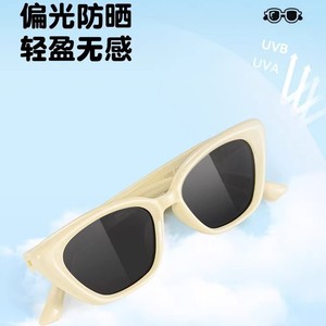 Gafas de Sol para Niños Danyang 1356, Montura Cuadrada, Lentes Polarizadas UV400, Ligeras, para Niñas, Viajes al Aire Libre, Fiestas - Product Image 2