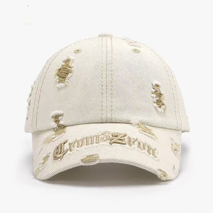 Gorra de Béisbol de Moda Bordada con Letras Desgastadas Retro Lavadas con Bloques de Color de Primavera Personalizada al por Mayor - Product Image 3