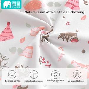 Almohadillas para cambiar pañales personalizadas, alfombrillas para orina, almohadilla para cambiar pañales para bebés, forro portátil, impermeable, lavable, pañ<span class=keywords><strong>al</strong></span> de bebé de Color impreso - Product Image 2