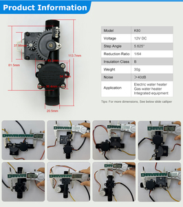 วาล์วน้ำมอเตอร์ไฟฟ้ากระแสตรง 12V พร้อมระบบลดขนาด 1/64 วาล์วควบคุมการไหลแบบพลาสติกสำหรับเครื่องทำน้ำอุ่นเชิงพาณิชย์ - Product Image 2