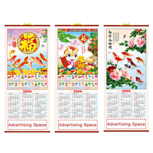 Bán Buôn Tùy Chỉnh Trung Quốc Lịch 2026 Tre Tự Nhiên Mía Tường Di Chuyển Treo Calendario Chino Cho Nhà Và Văn Phòng Trang Trí Nội Thất - Product Image 1