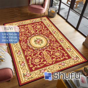 Tapis de sol moderne abstrait personnalisable en polyester brillant, antidérapant, anti-allergique, facile à nettoyer, non toxique, pour la maison - Product Image 1