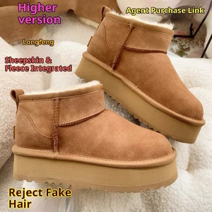 Botas de Nieve para Mujer, Diseño de Diseñador, Suela Gruesa de 4CM, Impermeables, Cálidas para Invierno, Forradas de Piel de Oveja, Transpirables, de Una Pieza, con Forro de Felpa - Product Image 3