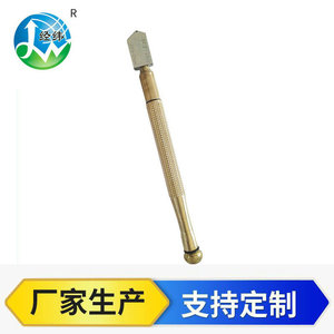 Longitude And Latitude TCT-180 Glass Cutter <b>Tungsten</b> Carbide Wheel For Flat And Curved Glass Industrial Use - Product Image 2