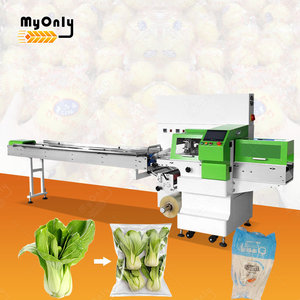 Machine d'emballage horizontale automatique MY pour fruits, légumes, <span class=keywords><strong>choux</strong></span> et oranges - Product Image 1