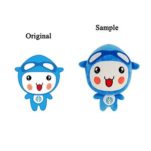 Oso de Peluche Personalizable para Maestros, Llavero de Peluche con Bola, Algodón PP Bordado, Regalo Perfecto para Cumpleaños, Venta al por Mayor - Product Image 2