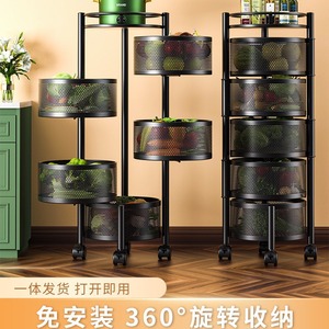 Estante de almacenamiento de frutas y verduras de Metal giratorio de 5 capas y 360 grados, estante de cesta cuadrada multifuncional para suelo de cocina - Product Image 2