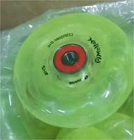 Patins à Roulettes en Ligne à Haut Rebond avec Roues en Caoutchouc PU de 72 mm, 76 mm, 80 mm, Taille et Dureté Personnalisables pour Roues de Hockey