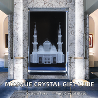 Vente en gros, personnalisation, livraison immédiate, gravure laser, tendance mode, cadeaux en verre pour mosquée musulmane, nouveau design, cristal