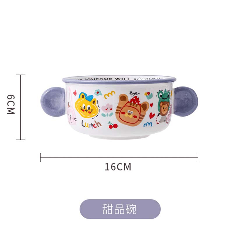 Dessert bowl