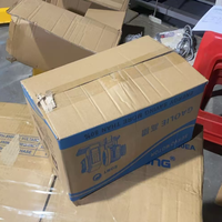 Nouveau moteur de machine à coudre industrielle à entraînement servo pour usine de fabrication 220V 50Hz 3500 points/min Tirant de 5,5 mm