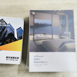 Tissu de rideau pare-soleil stores enrouleurs catalogue de tissus stores solaires tissus échantillons livre d'échantillons - Product Image 1