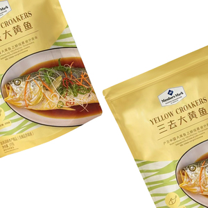 Sachet d'emballage alimentaire isotherme personnalisé avec logo, en nylon jaune imprimé, pour fruits de mer surgelés, avec fermeture éclair, type stand-up - Product Image 6
