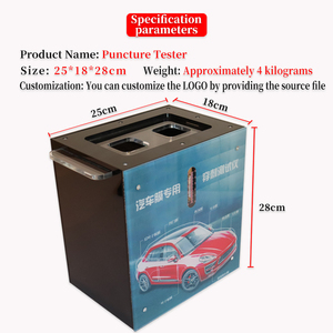 SITEKE otomotiv PPF delinme test makinesi boya koruma filmi test cihazı enstrüman TPU Tester 1 yıl garanti 220V gerilim - Product Image 3