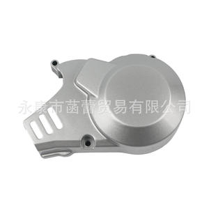 Ensemble de couvercle de carter gauche pour moteur YINXIANG 160CC, composant essentiel pour le mécanisme de manivelle de moto - Product Image 4