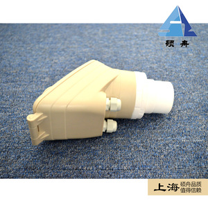 Sensor de Nivel Ultrasónico de 0-20 Metros Resistente a la Corrosión para Medición de Nivel de Líquidos - Product Image 5