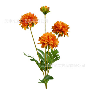 Flores Artificiales de Dalia en Jarrón de Dongchen Crafts, 60 cm, Flor de Seda, Color Amarillo Champán, Decoración para Bodas y Hogar - Product Image 5