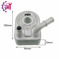 Adecuado para Ford Fiesta 1,5 Focus Kuga 1,6 EcoSport Enfriador de aceite de aluminio 7S7G6B856A4A 7S7Z6B856A C60614701 7S7G-6B856-CA