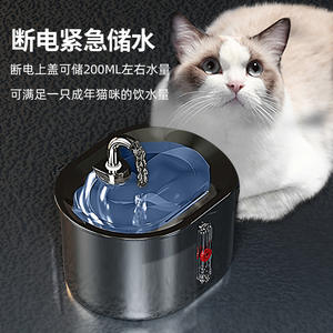 Fontaine à eau automatique pour chat en acier inoxydable avec filtre, distributeur d'eau pour animaux de compagnie de grande capacité pour chiens et chats - Product Image 4
