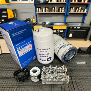 Offre Spéciale Z20140004C nouvel élément de filtre à carburant Diesel pour Jianghuai Shuai Ling modèle 100042238480934 1105100LE646 CLQ-145S - Product Image 2