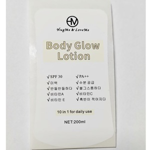 Autocollants adhésifs personnalisés en PET pour emballage en boîte, avec logo détachable et sceau anti-contrefaçon sans résidu pour fruits (vente en gros) - Product Image 5