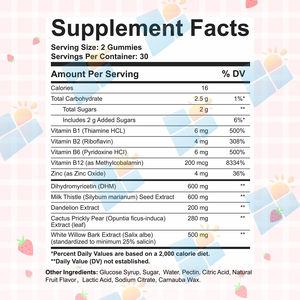 Жевательные конфеты SUNI OEM Private Label от похмелья с <span class=keywords><strong>DHM</strong></span> и расторопшей для восстановления после ночи и поддержки печени, оптовая поставка - Product Image 6