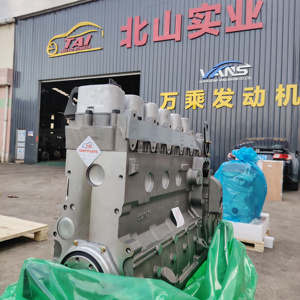 Brand New 6BT Long <b>Block</b> Diesel Engine 4.5L/6.7L 6-Cylinder Professional Tested for - Product Image 4