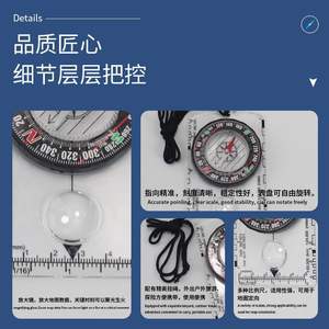 Regla con Escala y Brújula DC361, Herramienta de Mapa para Senderismo al Aire Libre, Puntero de Navegación, Dial Transparente Rojo Fluorescente - Product Image 3