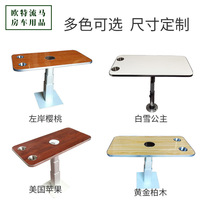 AutoLiuma Auto Accessoires d'intérieur Table élévatrice rv en bois pour RV Camper Van Caravan Interior