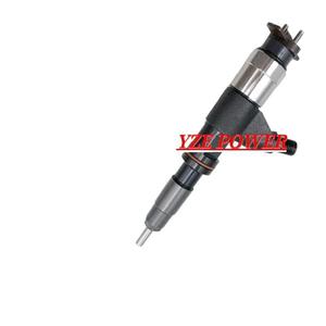Conjunto de Inyector 23670-E0090 Serie G2, Boquilla Doméstica de Flujo Estándar para Válvulas de Inyección - Product Image 3
