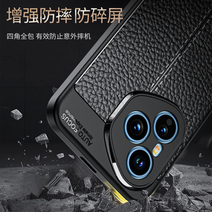 Funda de teléfono móvil de cuero TPU de silicona suave Litchi a prueba de golpes para Huawei <span class=keywords><strong>Honor</strong></span> 400 Nova 14 Pro Mate 70 Pro fundas traseras - Product Image 5