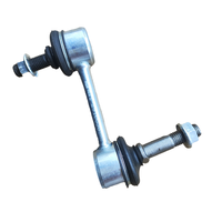 Vente en gros de pièces automobiles de la série complète Chery bielle arrière d'origine adaptée à la M11-2916030 Tiggo EXEED jetour omoda OE