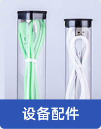 装飾用カスタム透明プラスチックチューブ - 任意のサイズ、色、カットしてフィットするように包装、ランプシェードやその他の照明器具に。 - Product Image 6