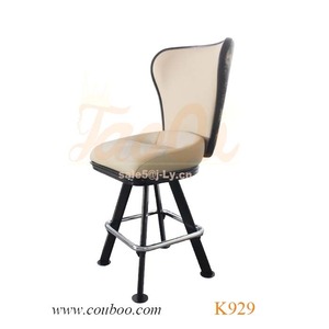 K929 tabouret <span class=keywords><strong>de</strong></span> Bar pivotant avec repose-pieds, Base en métal Durable à 4 pieds, Machine à sous, tabouret <span class=keywords><strong>de</strong></span> Bar, <span class=keywords><strong>Roulette</strong></span>, Poker, chaise <span class=keywords><strong>de</strong></span> Casino - Product Image 1