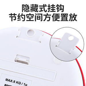 Balance de cuisine numérique Ckitchen 3kg 5kg en acier inoxydable, balance de précision avec fonction mode et tare pour la pâtisserie et la cuisine - Product Image 5