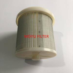 Élément de filtre à huile 35-877769K01 pour moteurs hors-bord Mercury 200-275 Hp, pièce de rechange - Product Image 5
