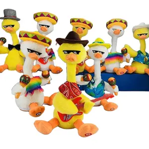 2022跳舞仙人掌电动毛绒玩具USB唱歌跳舞扭动鸭子发光声音互动毛绒玩具