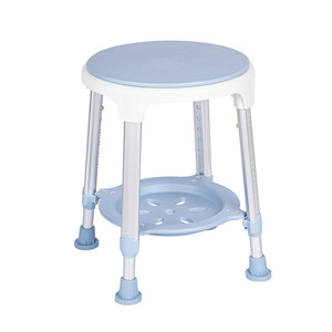 Nanyu Medical Aluminum Alloy <b>Shower</b> <b>Chair</b> 360 Degree Rotating Height Adjustable For Elderly Disabled Pregnant Women Bathroom - Product Image 5