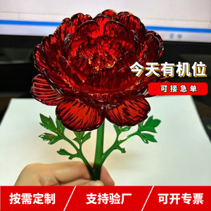 Fabricación de Modelos de Impresión 3D, ABS, Nylon, PLA, Mecanizado de Alta Precisión, Fábrica en Shenzhen, Entrega Rápida, OEM, ODM Disponible - Product Image 2