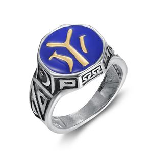 Anello da uomo islamico turco della tribù <span class=keywords><strong>Kayi</strong></span> in acciaio inossidabile con lettera Y e coltelli in resina epossidica con Allah, ideale per fidanzamento o occasioni speciali - Product Image 1