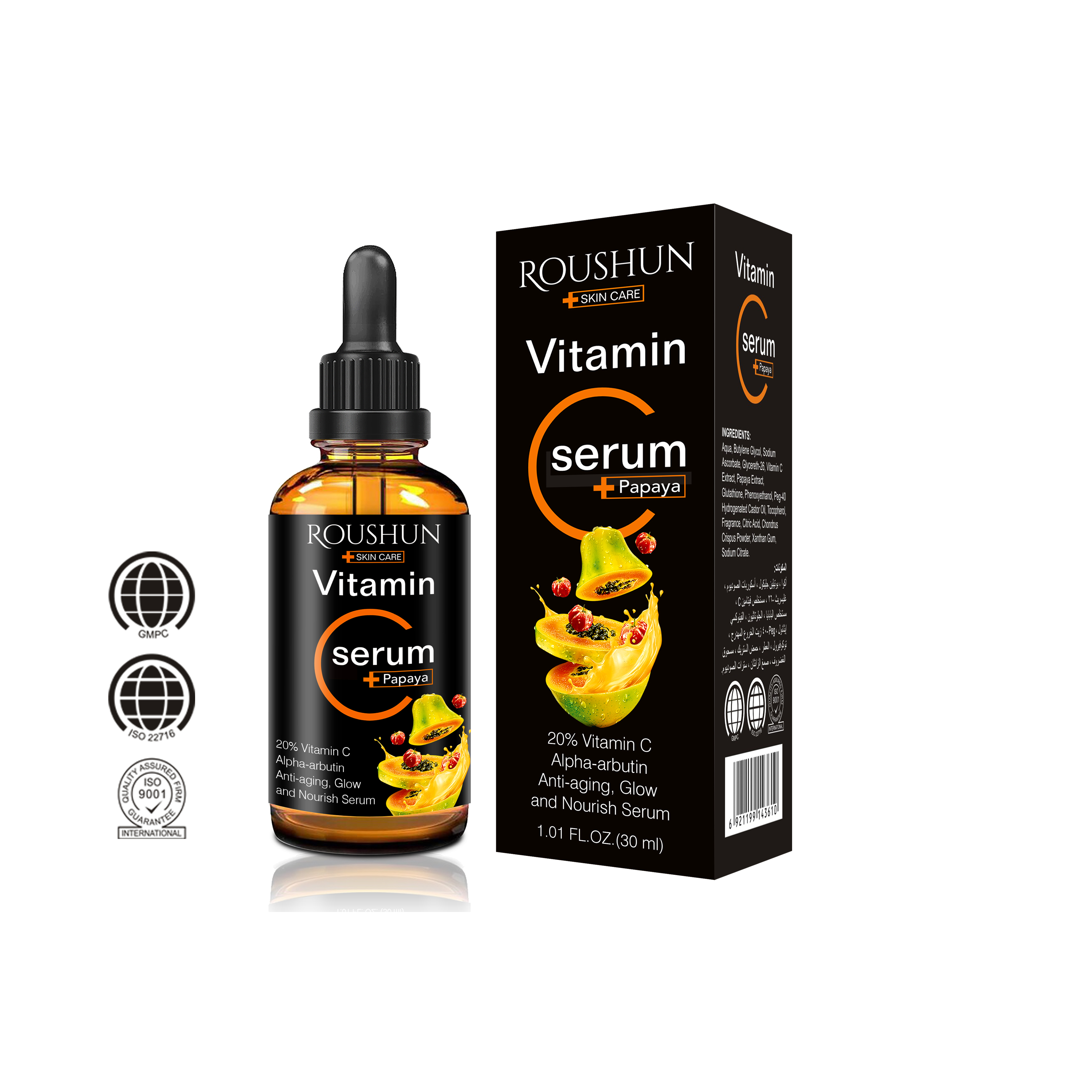 glutathione manufacturer in usa Glutathione 1500mg Master Antioxidant Research Compound Prime Labs