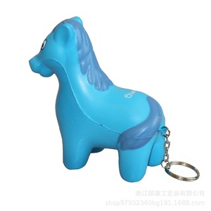 Llavero con Forma de Caballo de Peluche, Llavero de Goma No Tóxica con Diseño de Animal de Dibujos Animados - Product Image 5