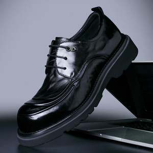 Chaussures en cuir décontractées de style Derby, sensation haut de gamme, adaptées aux hommes d'affaires et aux trajets quotidiens, pour les pieds larges et les chaussures à bout large. - Product Image 6