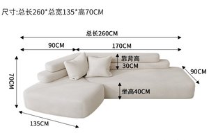 Thiết kế sang trọng chéo góc Sofa giường đặt cho sảnh khách sạn Thẩm Mỹ Viện văn phòng khu vực nghỉ ngơi tiếp tân căn hộ làm bằng gỗ - Product Image 6