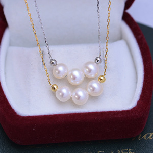 Colgante de Perla Redonda de Agua Dulce Blanca de 6-7 mm, con Luz Intensa y Casi Sin Defectos, con Collar de Plata S925 para Mujer - Product Image 4