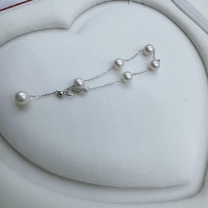 S925 Sterling Silver 6.5-7MM Round Aurora Flawless Starry Sky <b>Bracelet</b> with Exquisite Natural <b>Freshwater</b> <b>Pearl</b> Jewelry - Product Image 3