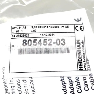 Cable de Codificador Heidenhain LC195S 495S 805452-03, 14 Pines M12 a 8 Pines M12, 3 Metros, Conexión de Codificador Óptico - Product Image 2