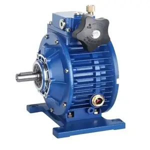 UDL Series Industrial Mechanical Variable Planet Cone Disk Stepless Speed Variator Transmission Gearbox Variable Speed Gearbox